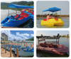 All-plastic Electric Boat