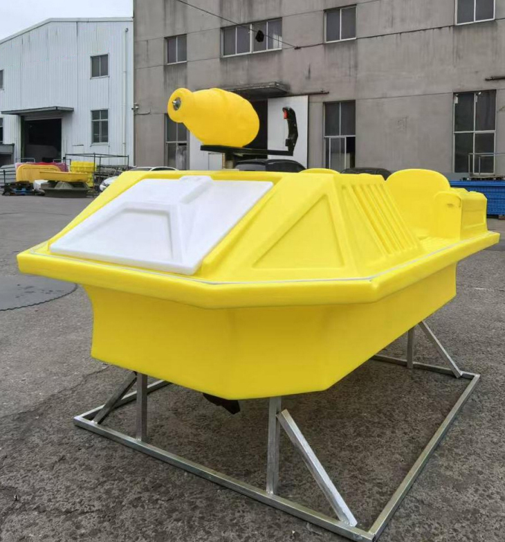 Amusement Park Bumper Boat