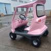Sightseeing Electric Vehicle