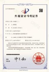 图片6