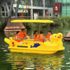 Yellow Duck Pedal Boat