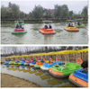 Hummer Bumper Boat
