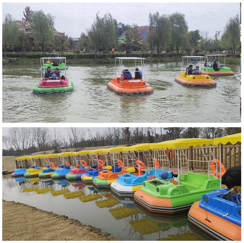 Hummer Bumper Boat