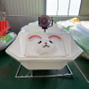 White Rabbit Bumper Boat