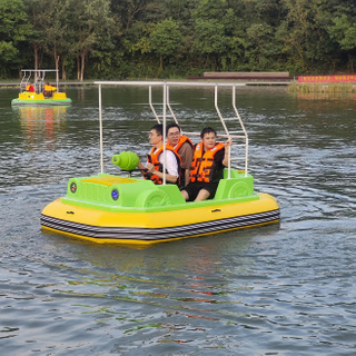 Hummer Bumper Boat