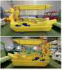 5 Seat Seahorse Electric Boat