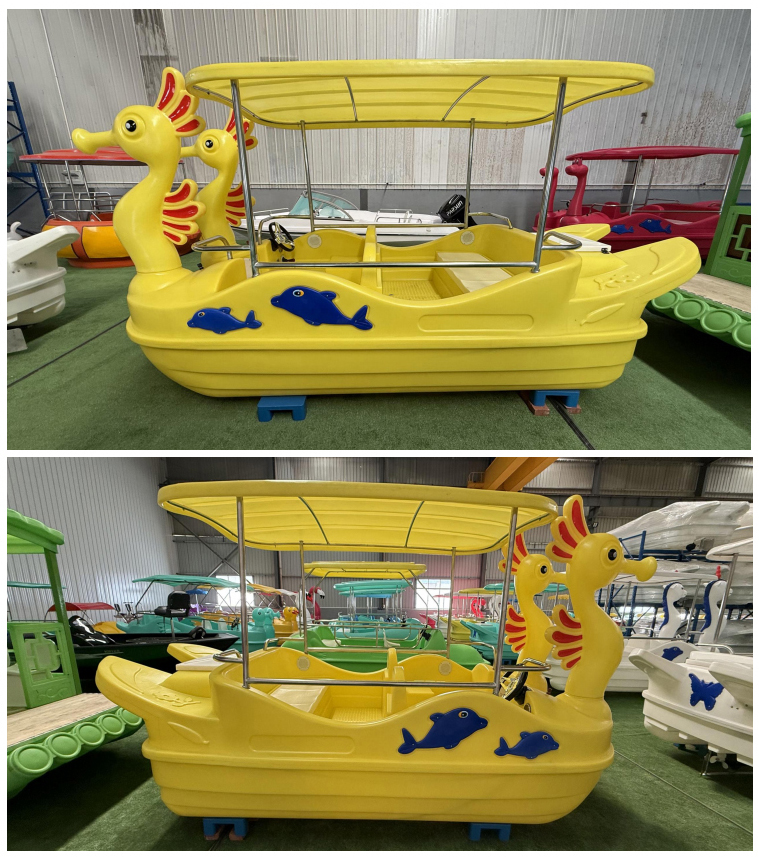 5 Seat Seahorse Electric Boat