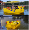 5 Seat Yellow Duck Electric Boat