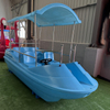 Family Electric Watercraft 5 Seats