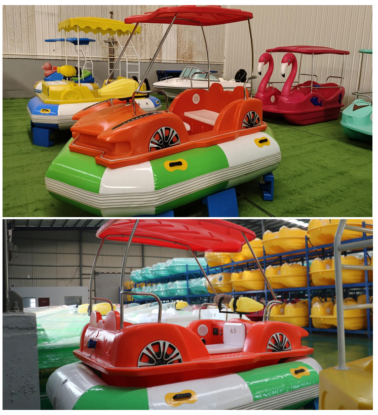 Ferrari Electric Bumper Boat