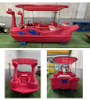 5 Seat Cobra Electric Boat