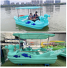 5 Seat Bubble Dragon Electric Boat