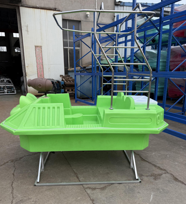 Frog Electric Bumper Boat
