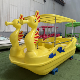 5 Seat Seahorse Electric Boat