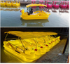 7 Seat Yellow Duck Electric Boat