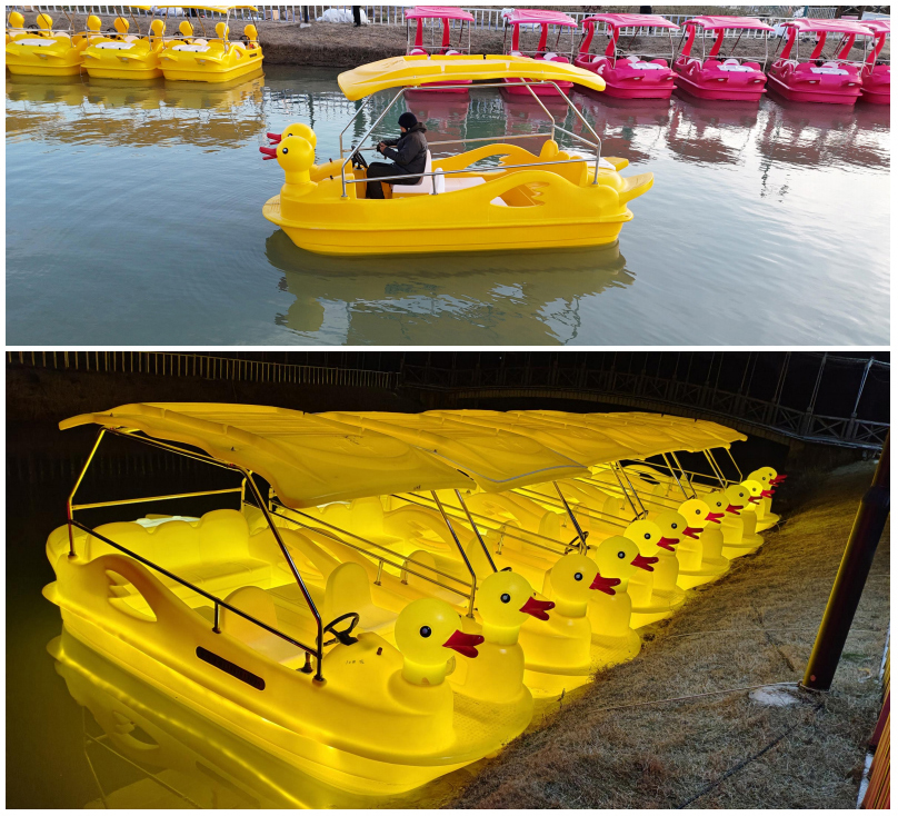 7 Seat Yellow Duck Electric Boat