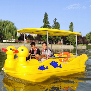 5 Seat Yellow Duck Electric Boat
