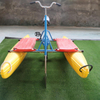 Solo Pedal Water Bike