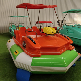 Ferrari Electric Bumper Boat