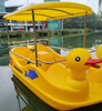 Yellow Duck Pedal Boat