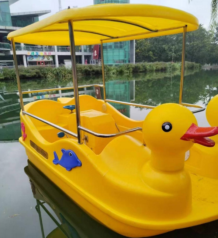 Yellow Duck Pedal Boat