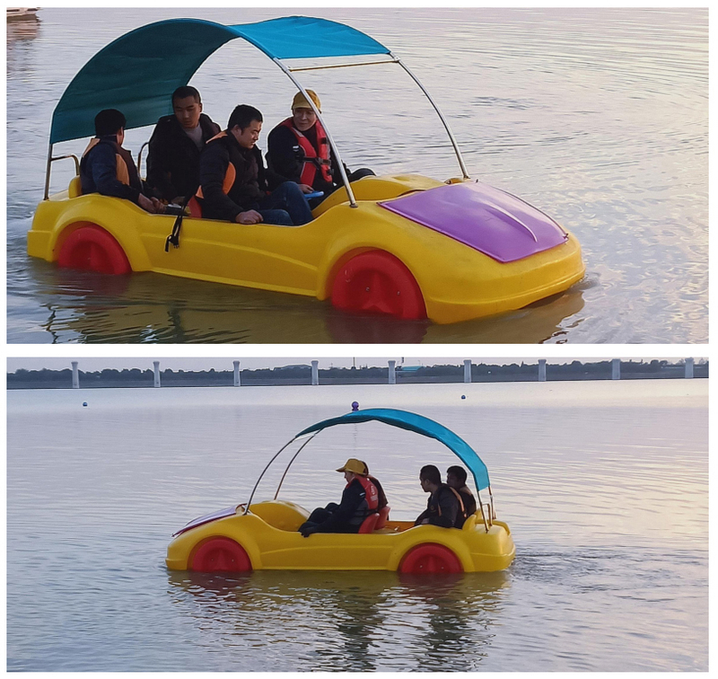 Car Shaped Electric Boat