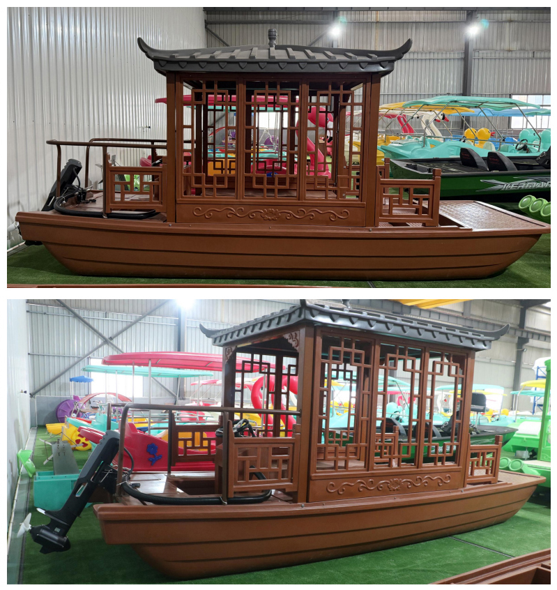 Painted Boat Electric Boat