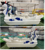 5 Seat Unicorn Electric Boat