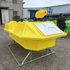 Amusement Park Bumper Boat